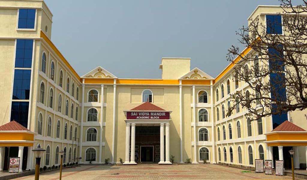 School Building