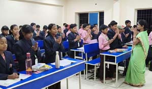 Classroom