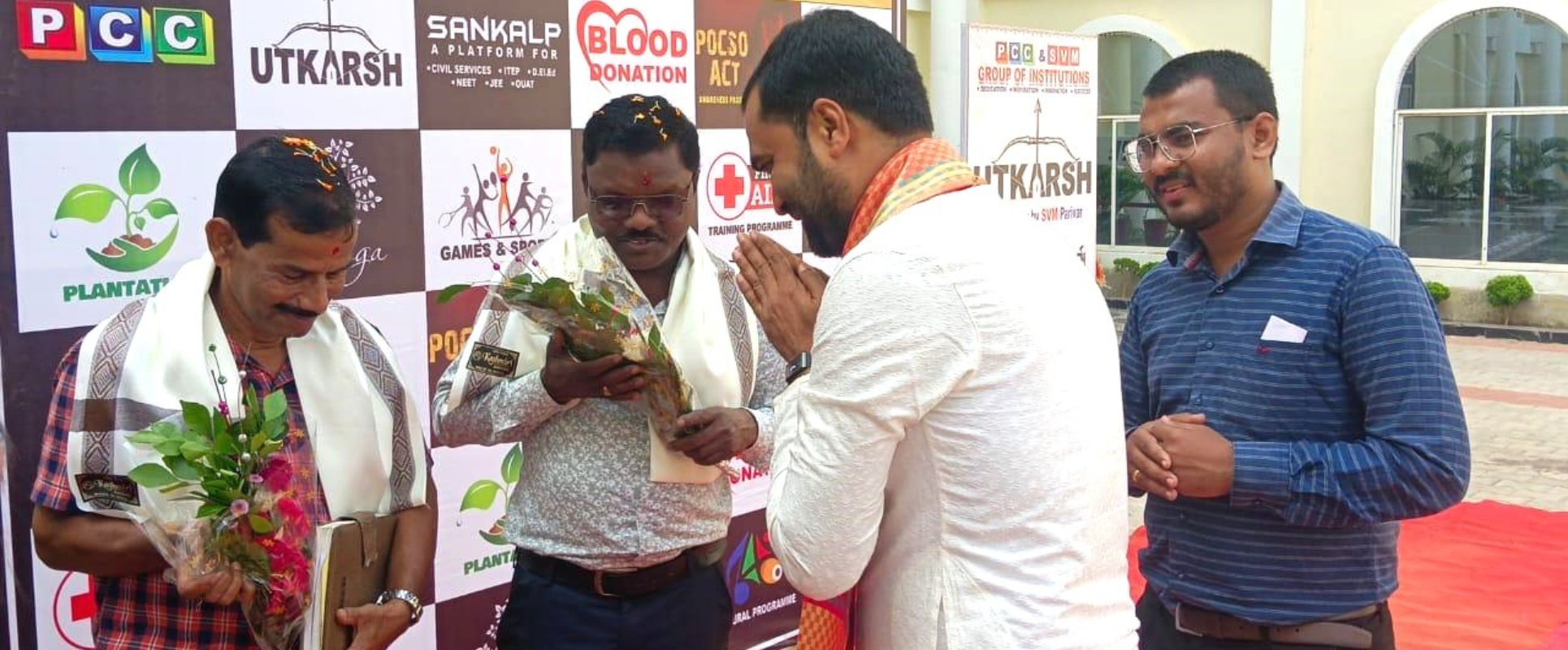 SVM International School